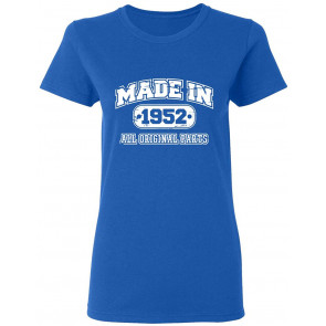 67th Birthday T-Shirt