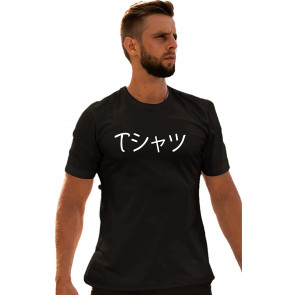 Anime  T-Shirt
