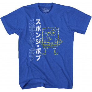 Anime Spongebob Squarepants T-Shirt