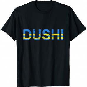 Aruba Dushi Vacation Love Cute  T-Shirt