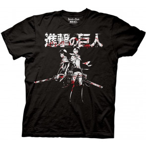 Attack On Titan Levi And Eren Blood T-Shirt