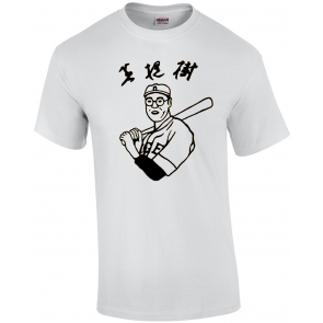 Kaoru Betto Baseball T-Shirt