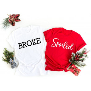 Broke Spoiled Couples, Couple Christmas Pajamas, T-Shirt