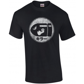 Super Mario Bullet Bill Distressed Kanji Logo T-Shirt