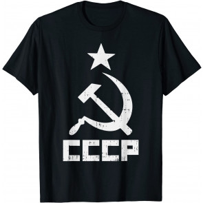 CCCP Hammer Sickle Vintage Communism Soviet Union Gift T-Shirt