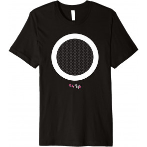 Circle Logo T-Shirt