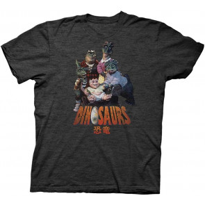 Dinosaurs T-Shirt