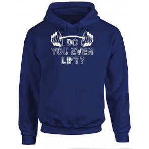 DO You Even Lift - Workout Weightlifting Gains - T-Shirt