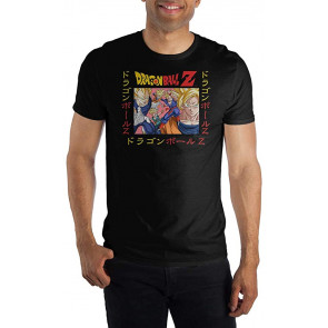 Dragon Ball Z Tshirt Dragon Ball Z Apparel Dragon Ball Z T-Shirt