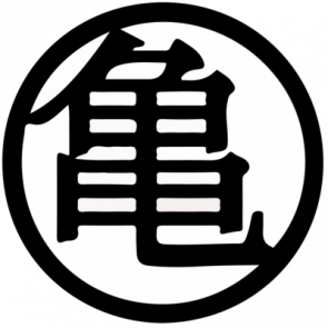 Goku Training  Dragon Ball Tshirt