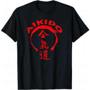 Great Aikido Vintage Gift Martial Arts Men T-Shirt