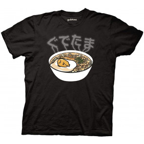 Gudetama T-Shirt