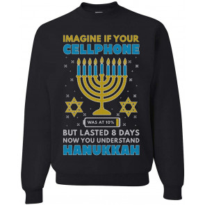 Hanukkah Imagine If Your Phone Battery Was Low But Lasted 8 Days Hanukkah T-Shirt