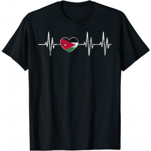 Hashemite Jordan Heart Patriotic Jordanian T-Shirt