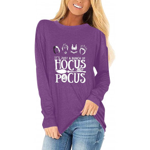 Hocus Pocus Halloween  T-Shirt