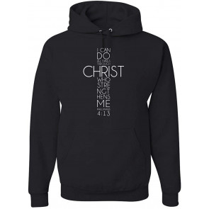 I Can Do All Things Through Christ Phillipians 4:13 Jesus Strong Inspirational/Christian T-Shirt