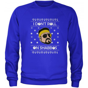I Don't Roll On Shabbos Lebowski Ugly Christmas T-Shirt