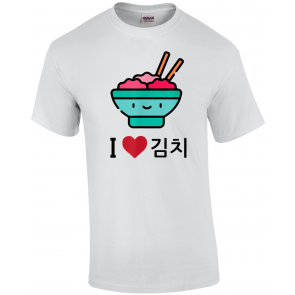 Cute I Love Kimchi - Spicy Fermented Korean Food Lover T-Shirt