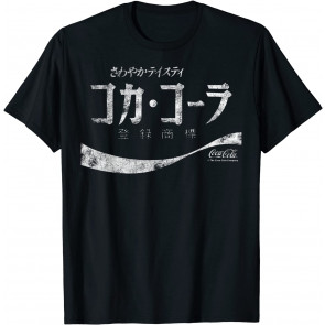 Japanese Coke Logo T-Shirt