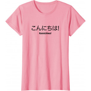 Japanese Konnichiwa T-Shirt