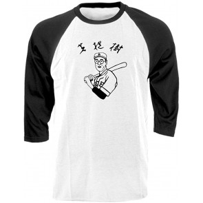 Kaoru BETTO Baseball - Lebowski Cult - T-Shirt
