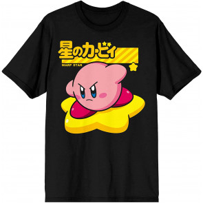 Kirby Retro Video Game Character T-Shirt