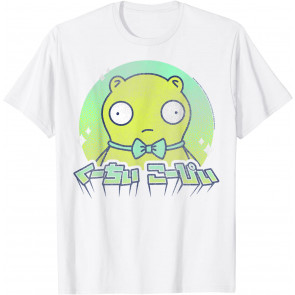 Kuchi Kopi Kanji Portrait T-Shirt