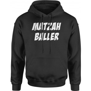 Matzah Baller T-Shirt