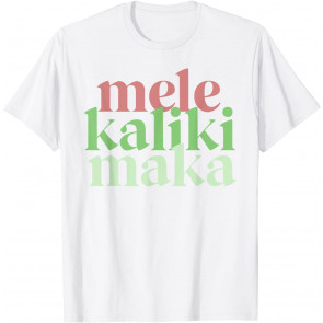 Mele Kalikimaka Retro Christmas Modern Hawaiian Women T-Shirt