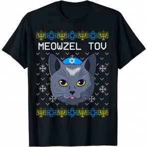 Meowzel Tov Ugly Hanukkah  Cat Chanukah Jewish Gift T-Shirt