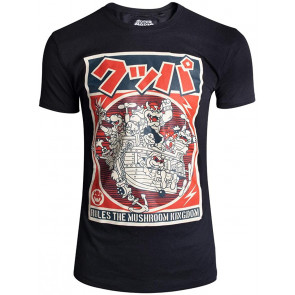 Nintendo T-Shirt