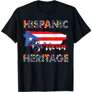 Puerto Rican Flag Hispanic Heritage Boricua Puerto Rico T-Shirt
