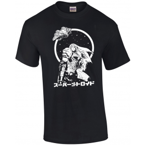Japanese Samus Metroid Inspired Interstellar Grunge  T-Shirt