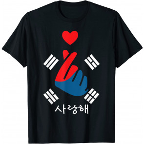 Saranghae K-Pop Finger Heart Korean Flag Hangul T-Shirt