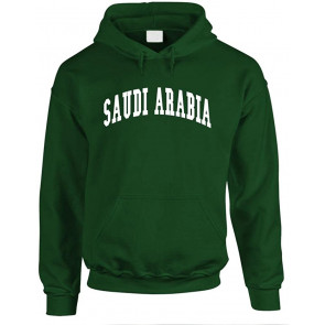 Saudi Arabia - Country Pride Homeland T-Shirt