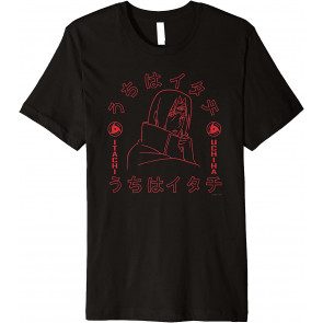 Shippuden Itachi Of The Sharingan T-Shirt
