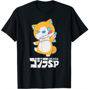 Singular Point Pellops T-Shirt