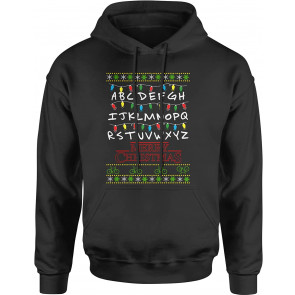 Strange Merry Christmas Ugly Holiday T-Shirt