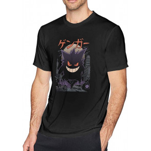 Tee Cool T-Shirt