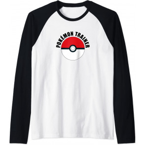 Trainer T-Shirt