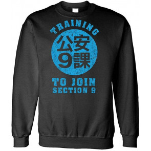 Training To Join Section 9 - Anime Sci Fi Movie - Fleece Sweat T-Shirt
