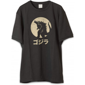 Vintage Godzilla  T-Shirt