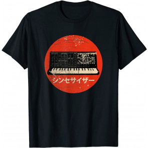 Vintage Synthesizer - Japanese Analog Retro T-Shirt
