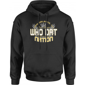 Who Dat Nation New Orleans (Color) T-Shirt