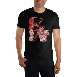 Yu Yu Haksuho Anime T-Shirt
